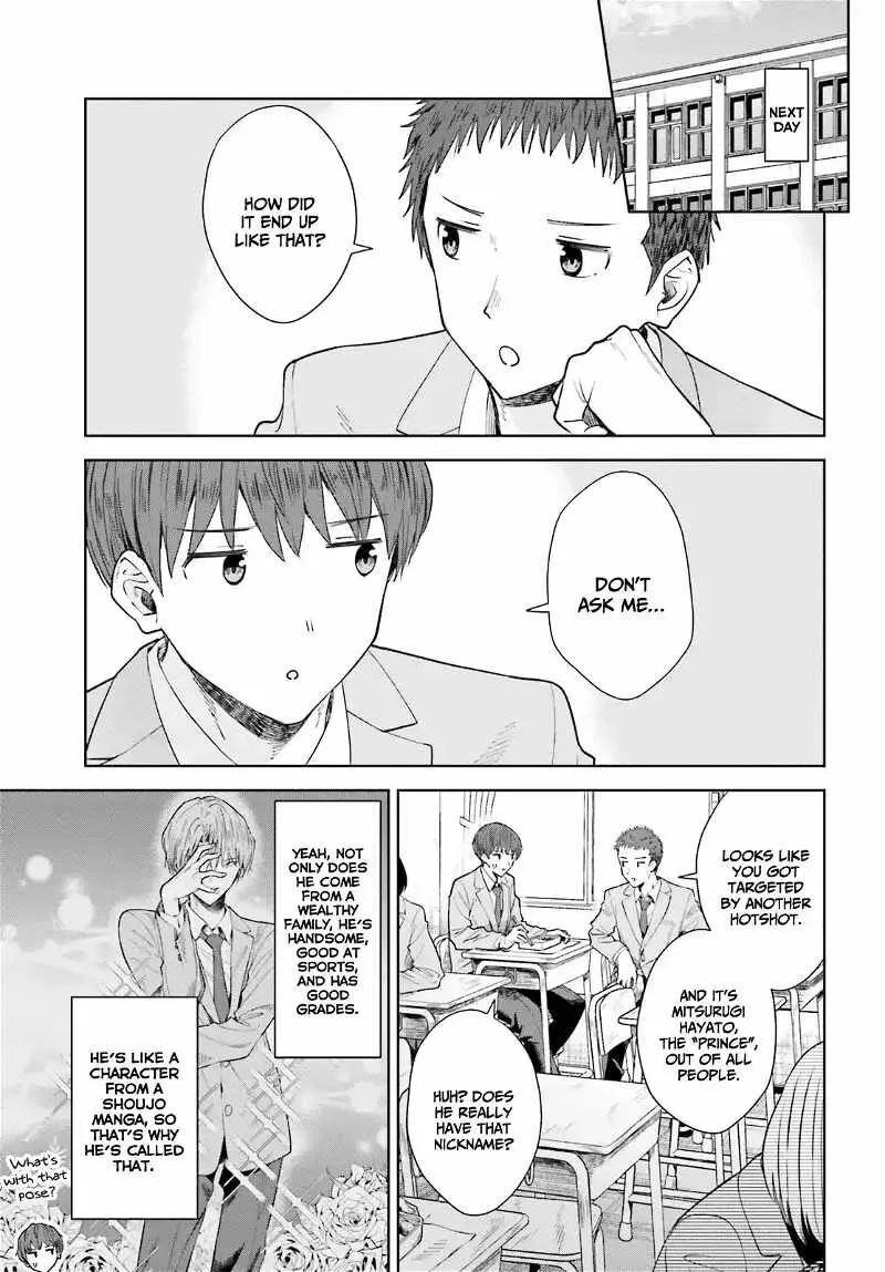 Inkya Datta Ore no Seishun Revenge - Tenshi sugiru Ano Ko wa Ayumu Re Life Chapter 16 page 18