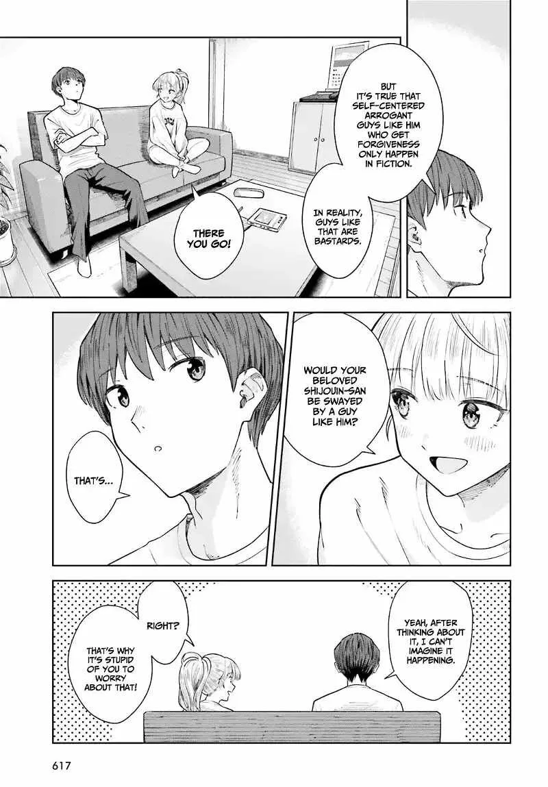 Inkya Datta Ore no Seishun Revenge - Tenshi sugiru Ano Ko wa Ayumu Re Life Chapter 16 page 26