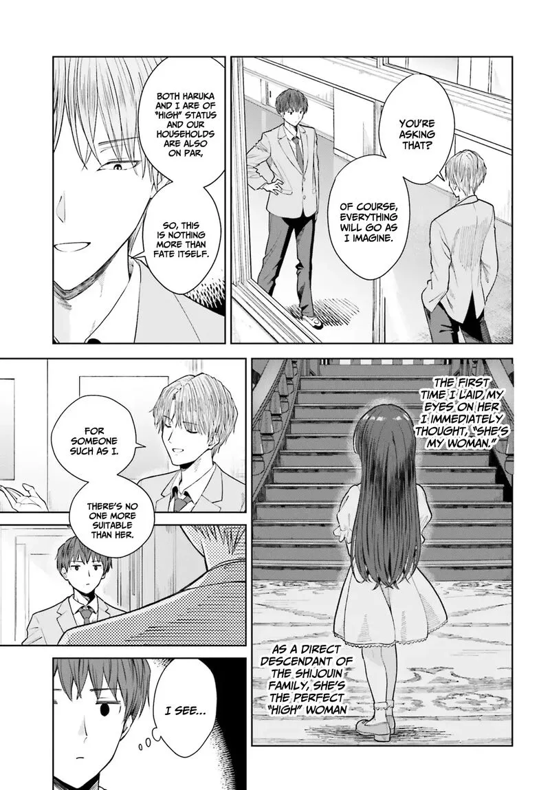 Inkya Datta Ore no Seishun Revenge - Tenshi sugiru Ano Ko wa Ayumu Re Life Chapter 17 page 26