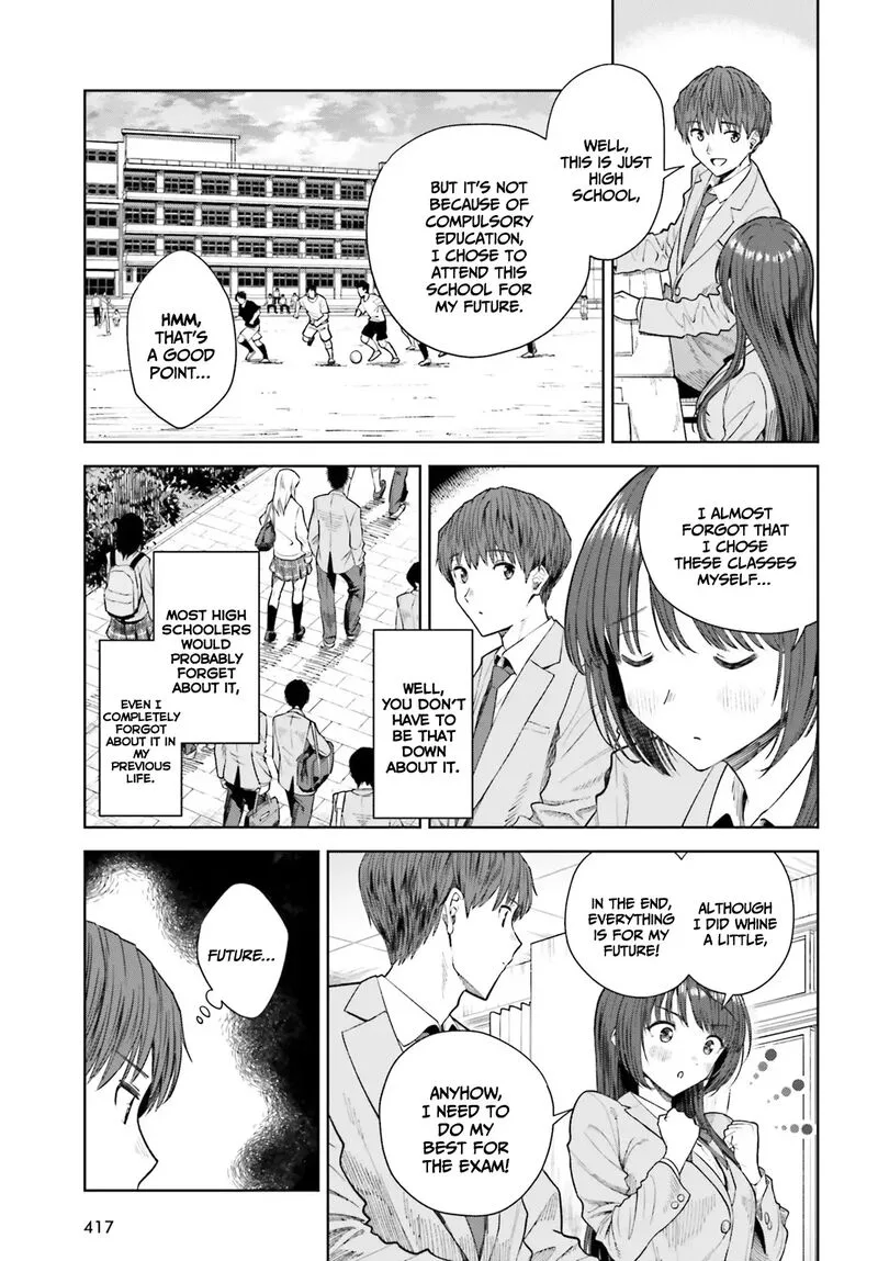 Inkya Datta Ore no Seishun Revenge - Tenshi sugiru Ano Ko wa Ayumu Re Life Chapter 17 page 6