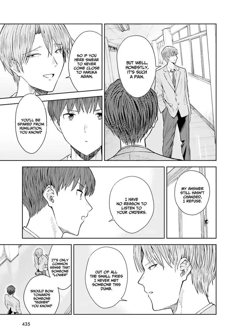Inkya Datta Ore no Seishun Revenge - Tenshi sugiru Ano Ko wa Ayumu Re Life Chapter 17 page 24