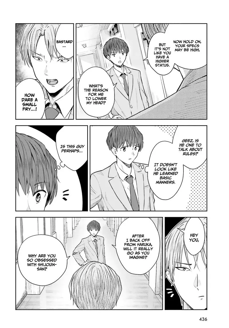 Inkya Datta Ore no Seishun Revenge - Tenshi sugiru Ano Ko wa Ayumu Re Life Chapter 17 page 25