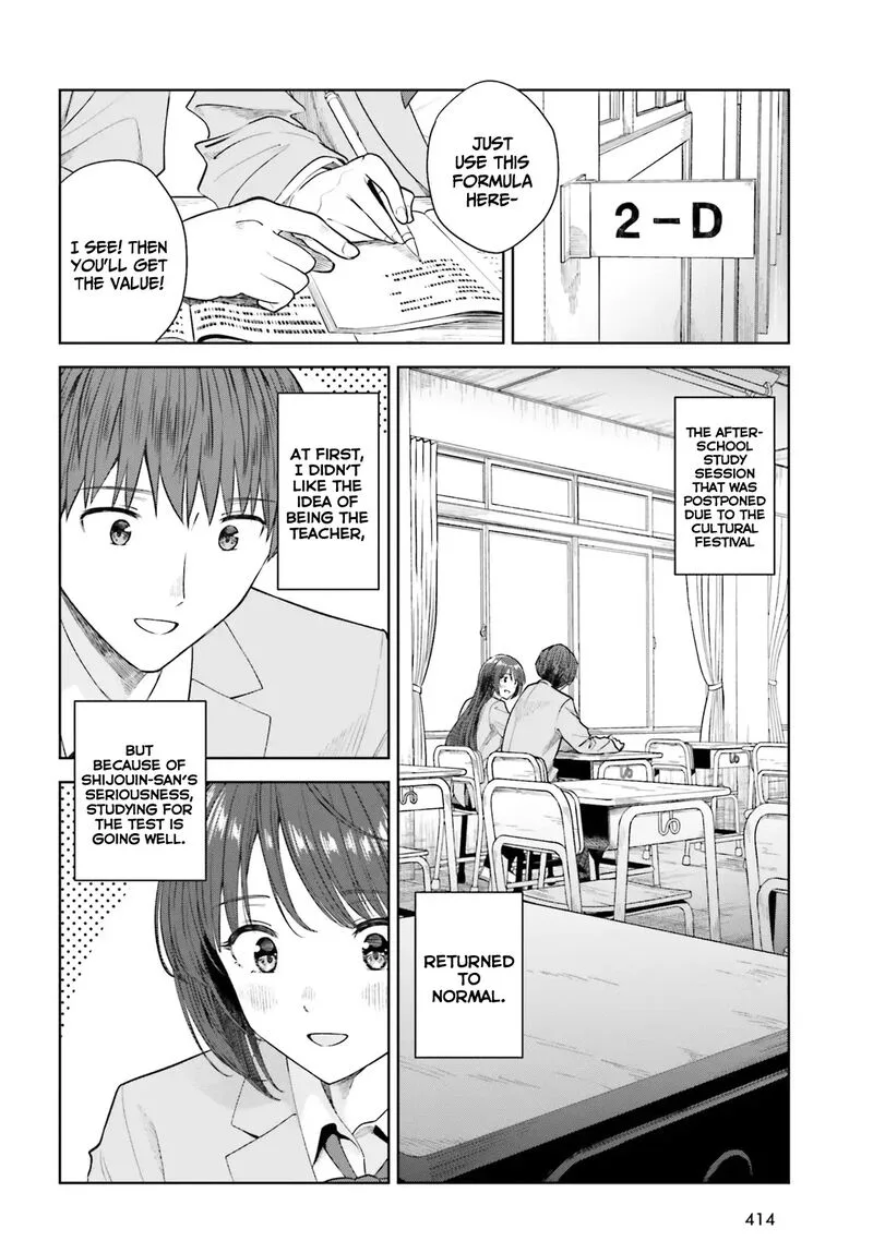 Inkya Datta Ore no Seishun Revenge - Tenshi sugiru Ano Ko wa Ayumu Re Life Chapter 17 page 3