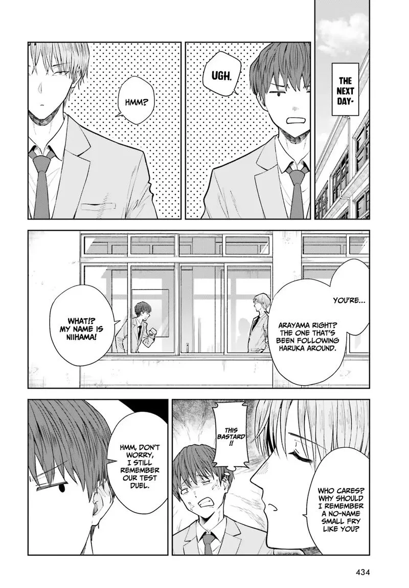 Inkya Datta Ore no Seishun Revenge - Tenshi sugiru Ano Ko wa Ayumu Re Life Chapter 17 page 23