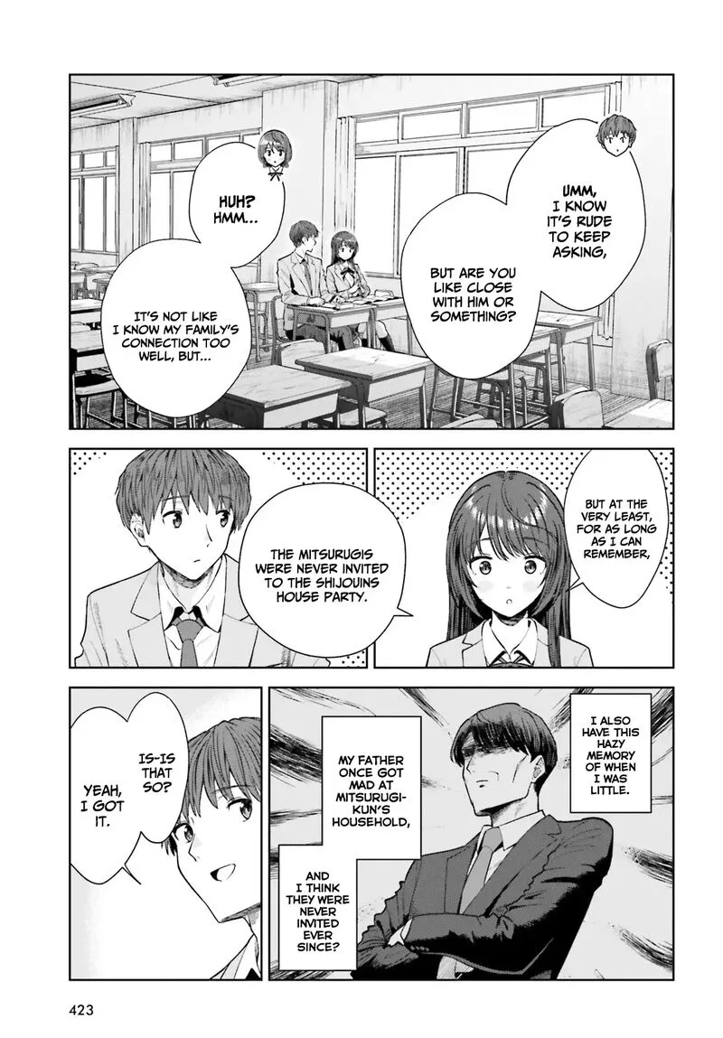 Inkya Datta Ore no Seishun Revenge - Tenshi sugiru Ano Ko wa Ayumu Re Life Chapter 17 page 12