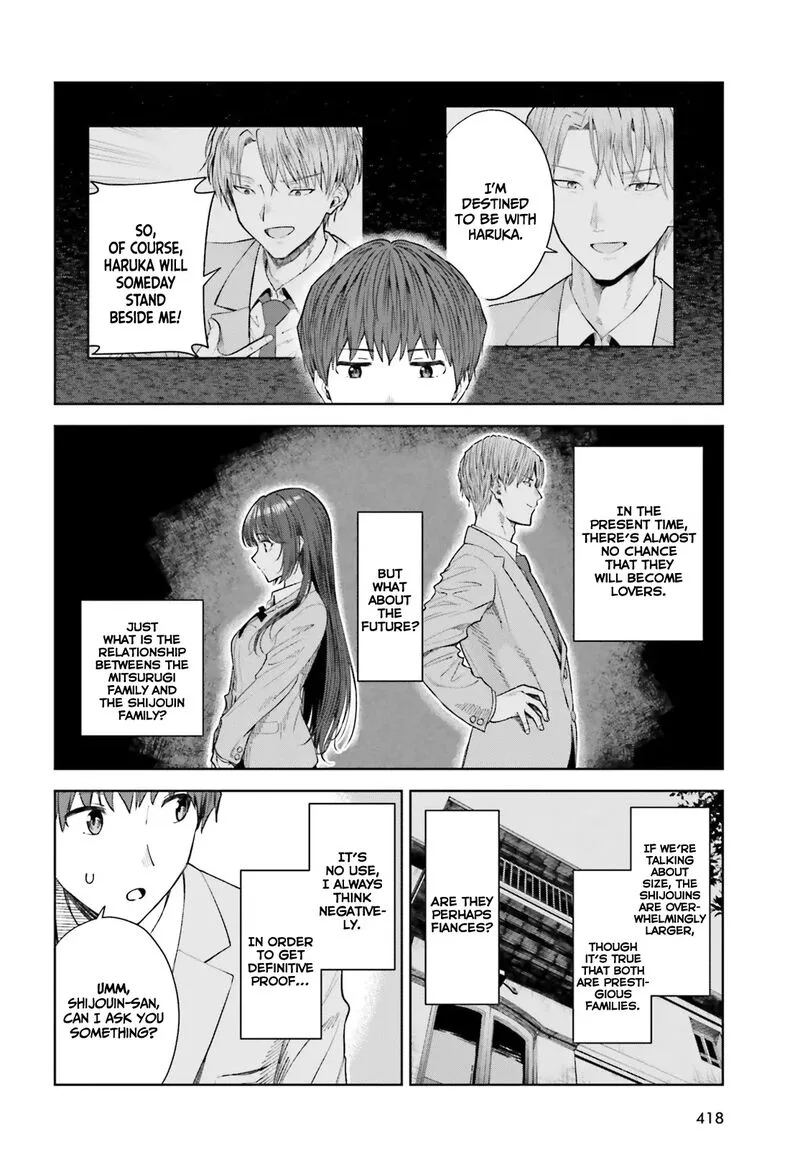 Inkya Datta Ore no Seishun Revenge - Tenshi sugiru Ano Ko wa Ayumu Re Life Chapter 17 page 7