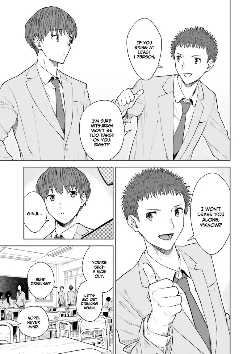 Inkya Datta Ore no Seishun Revenge - Tenshi sugiru Ano Ko wa Ayumu Re Life Chapter 18 page 16