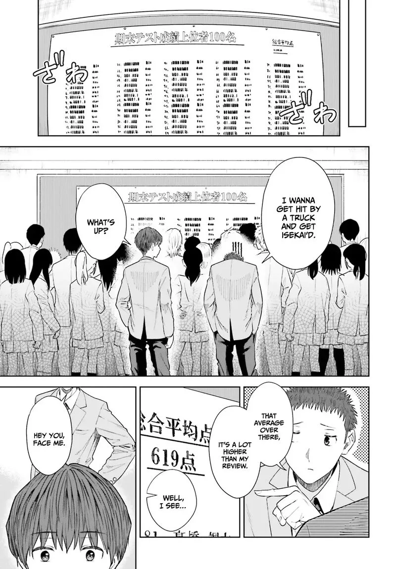 Inkya Datta Ore no Seishun Revenge - Tenshi sugiru Ano Ko wa Ayumu Re Life Chapter 18 page 18