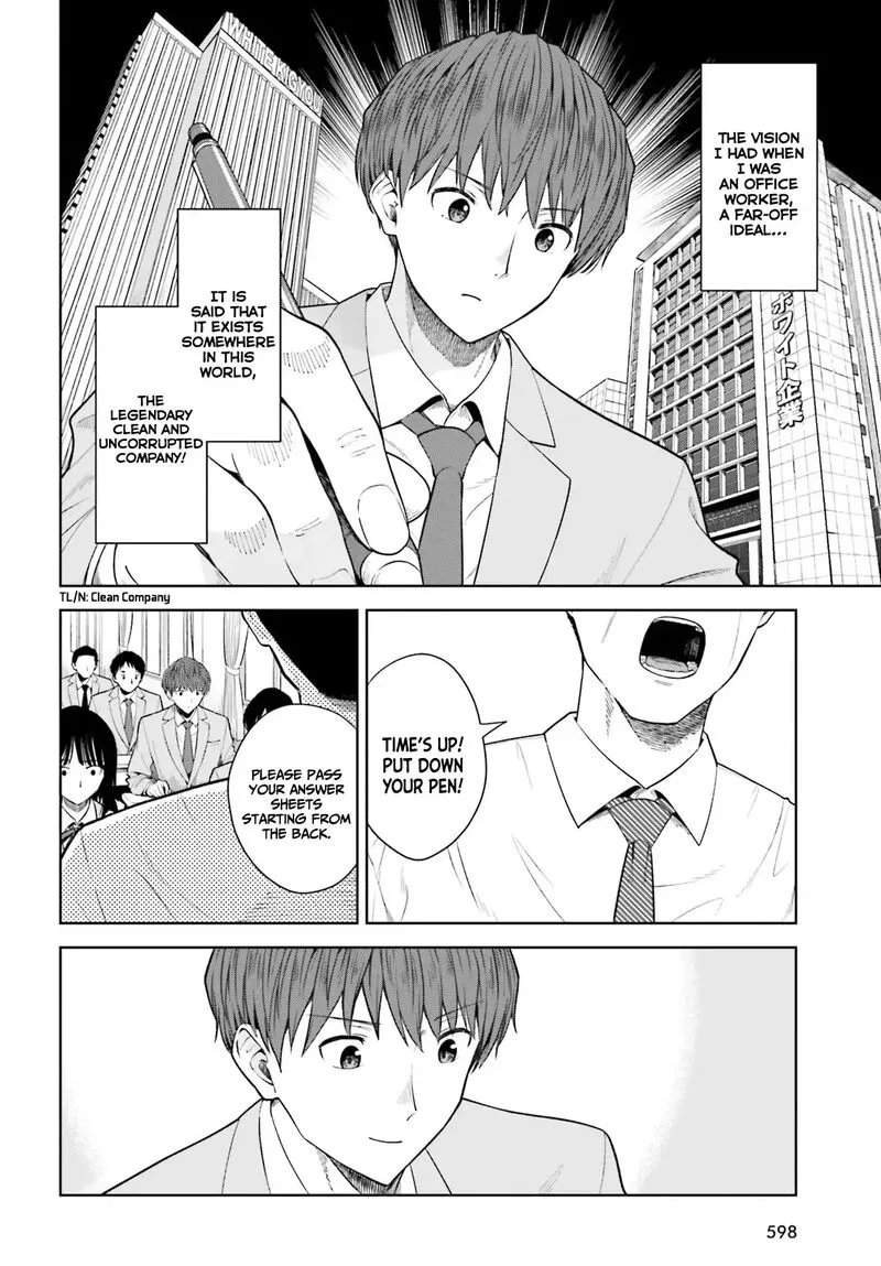 Inkya Datta Ore no Seishun Revenge - Tenshi sugiru Ano Ko wa Ayumu Re Life Chapter 18 page 5