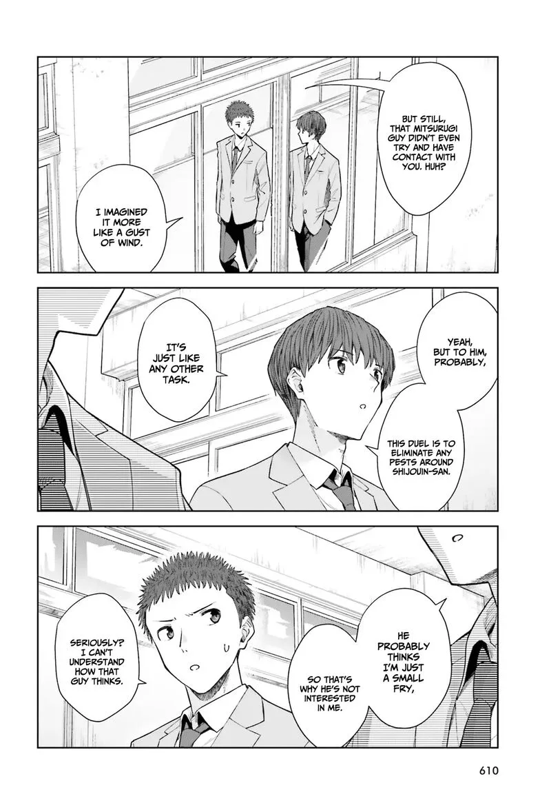 Inkya Datta Ore no Seishun Revenge - Tenshi sugiru Ano Ko wa Ayumu Re Life Chapter 18 page 17