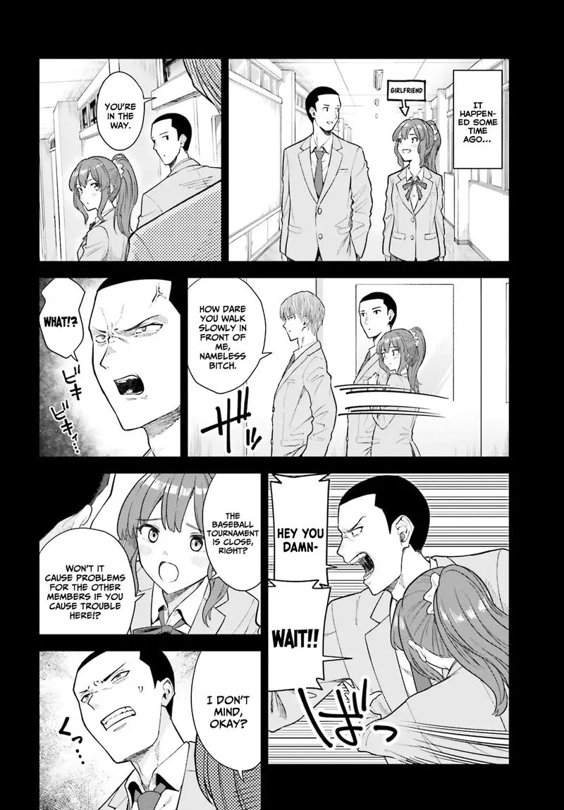 Inkya Datta Ore no Seishun Revenge - Tenshi sugiru Ano Ko wa Ayumu Re Life Chapter 19 page 5