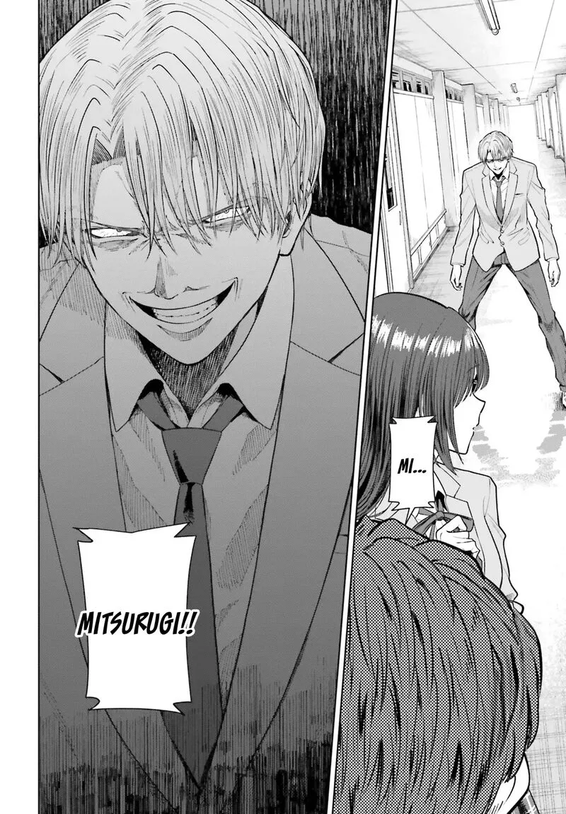 Inkya Datta Ore no Seishun Revenge - Tenshi sugiru Ano Ko wa Ayumu Re Life Chapter 19 page 19