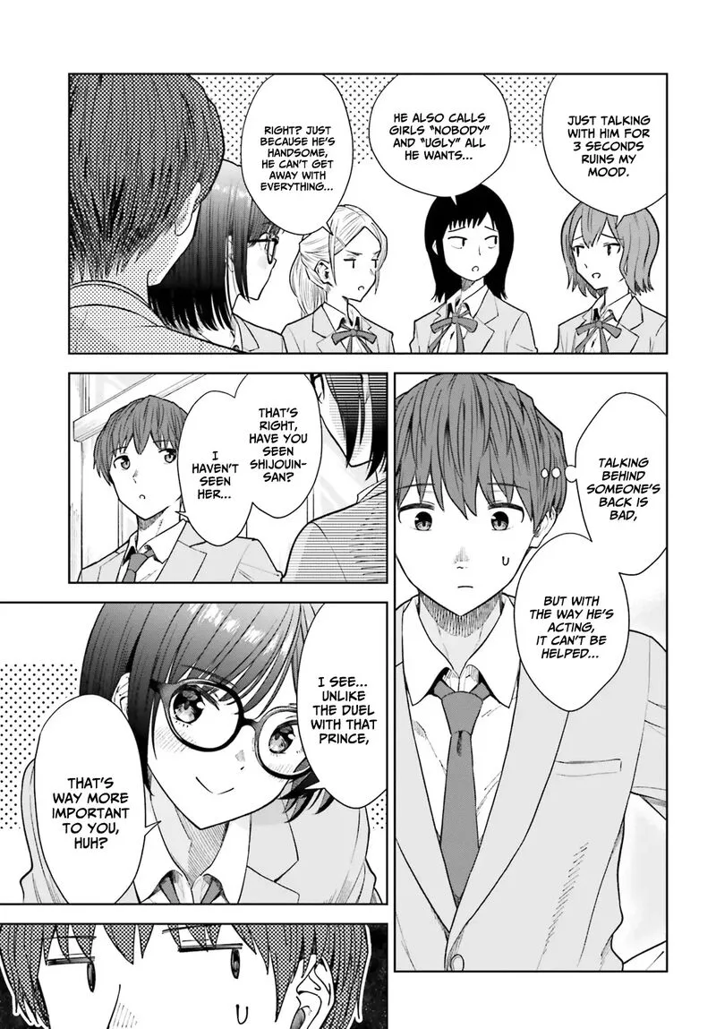 Inkya Datta Ore no Seishun Revenge - Tenshi sugiru Ano Ko wa Ayumu Re Life Chapter 19 page 8