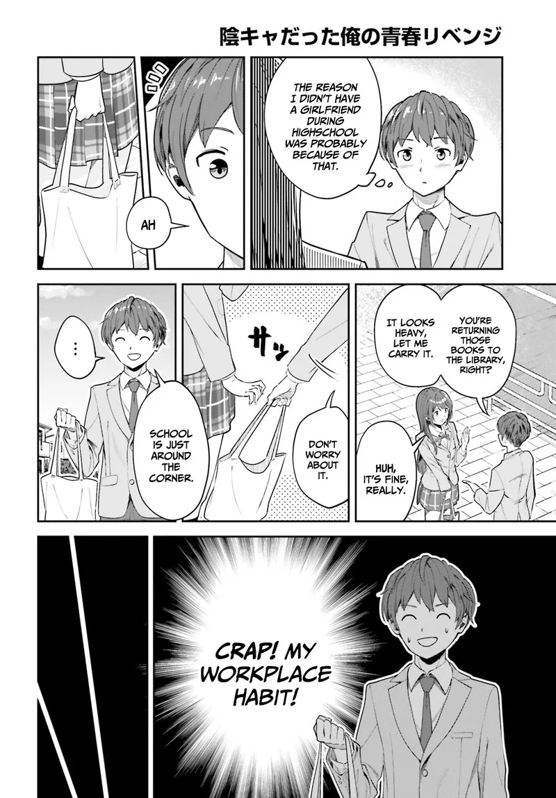 Inkya Datta Ore no Seishun Revenge - Tenshi sugiru Ano Ko wa Ayumu Re Life Chapter 2 page 10