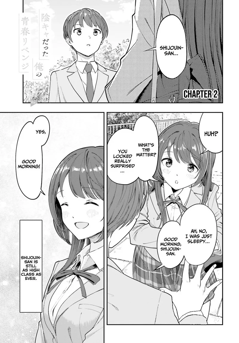 Inkya Datta Ore no Seishun Revenge - Tenshi sugiru Ano Ko wa Ayumu Re Life Chapter 2 page 1