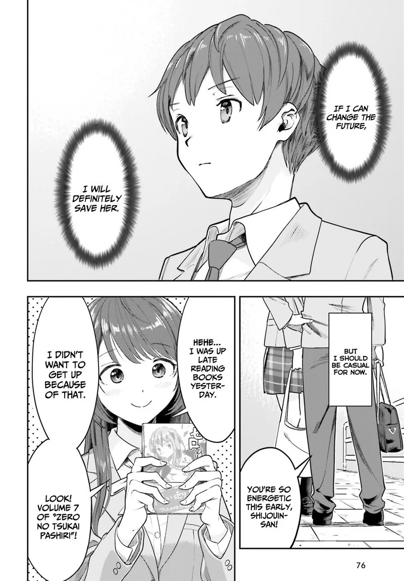 Inkya Datta Ore no Seishun Revenge - Tenshi sugiru Ano Ko wa Ayumu Re Life Chapter 2 page 6