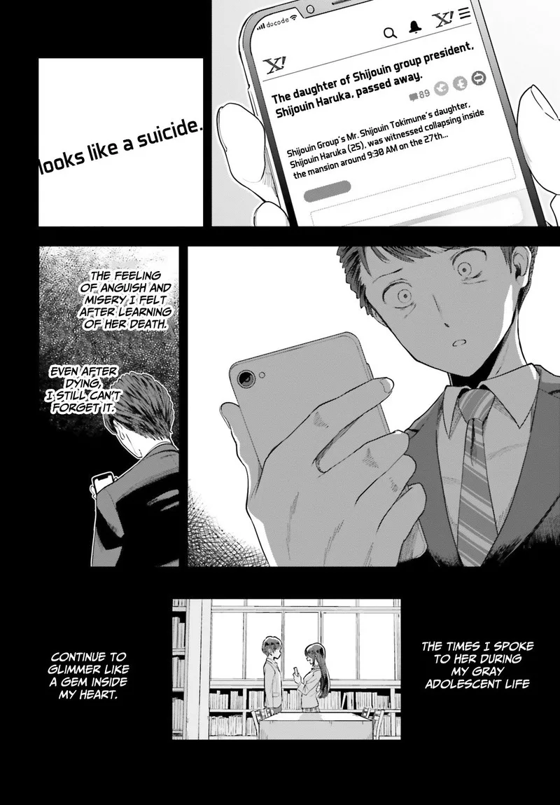 Inkya Datta Ore no Seishun Revenge - Tenshi sugiru Ano Ko wa Ayumu Re Life Chapter 2 page 4