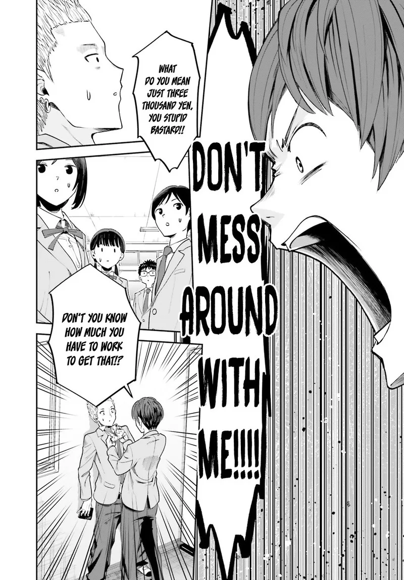 Inkya Datta Ore no Seishun Revenge - Tenshi sugiru Ano Ko wa Ayumu Re Life Chapter 2 page 32