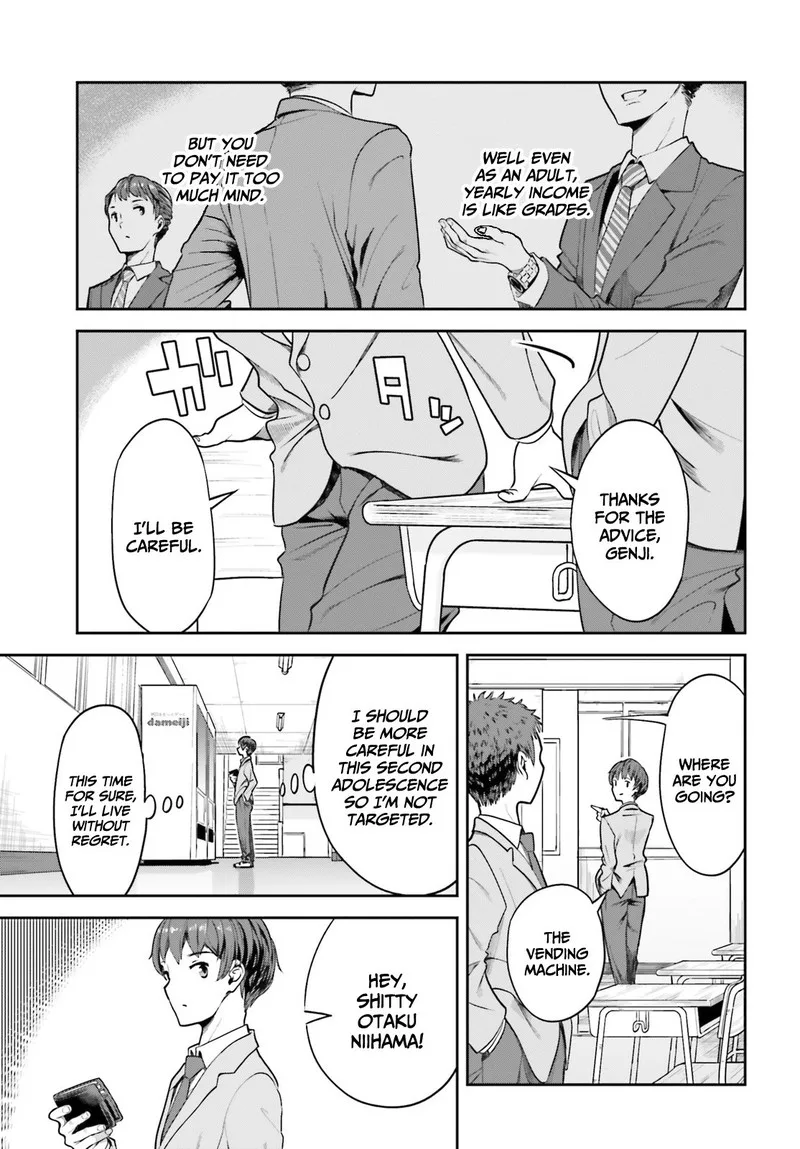 Inkya Datta Ore no Seishun Revenge - Tenshi sugiru Ano Ko wa Ayumu Re Life Chapter 2 page 23