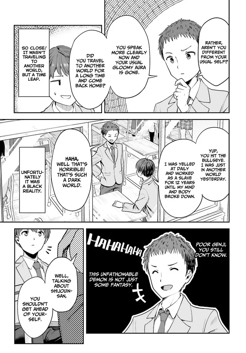 Inkya Datta Ore no Seishun Revenge - Tenshi sugiru Ano Ko wa Ayumu Re Life Chapter 2 page 21