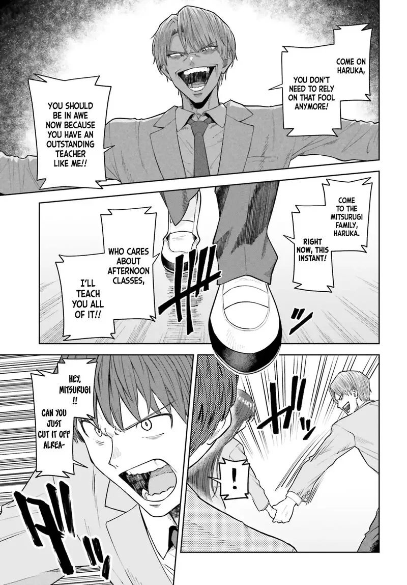 Inkya Datta Ore no Seishun Revenge - Tenshi sugiru Ano Ko wa Ayumu Re Life Chapter 20 page 10