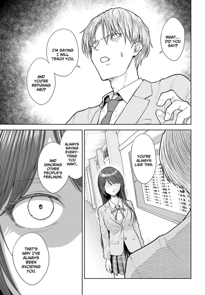 Inkya Datta Ore no Seishun Revenge - Tenshi sugiru Ano Ko wa Ayumu Re Life Chapter 20 page 12