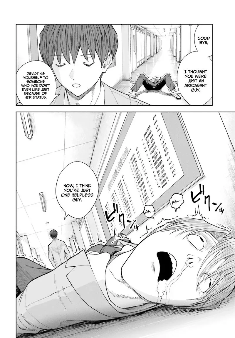 Inkya Datta Ore no Seishun Revenge - Tenshi sugiru Ano Ko wa Ayumu Re Life Chapter 20 page 21