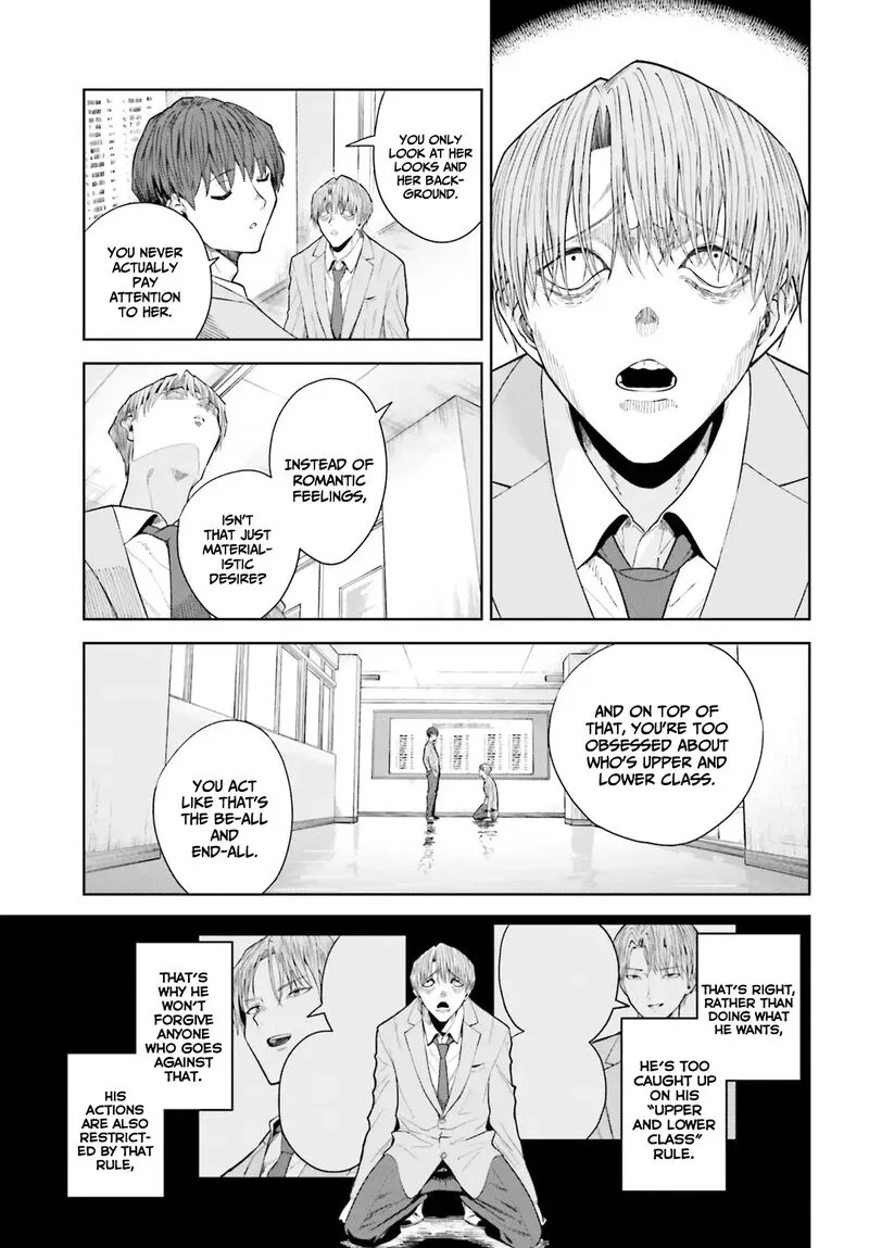 Inkya Datta Ore no Seishun Revenge - Tenshi sugiru Ano Ko wa Ayumu Re Life Chapter 20 page 18