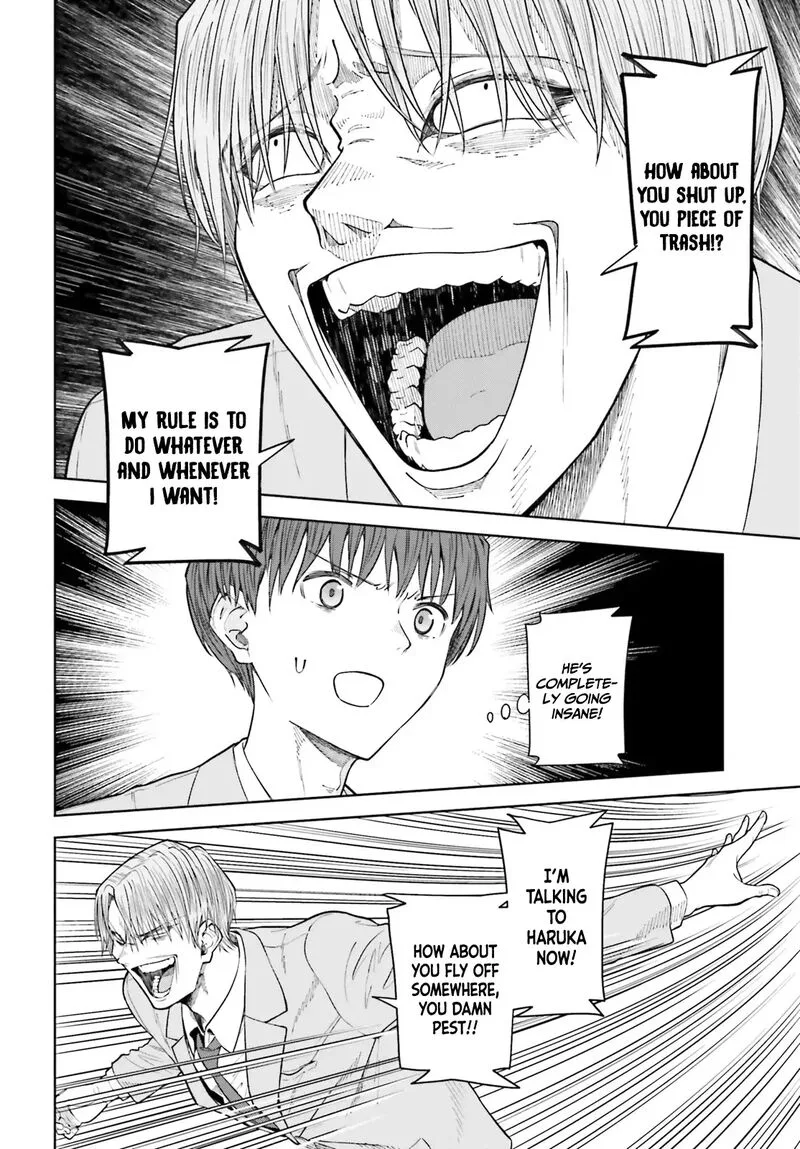 Inkya Datta Ore no Seishun Revenge - Tenshi sugiru Ano Ko wa Ayumu Re Life Chapter 20 page 9