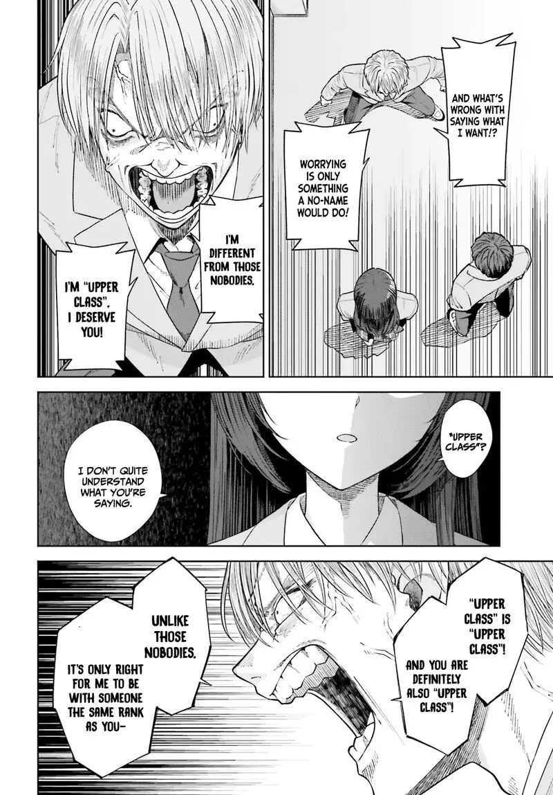 Inkya Datta Ore no Seishun Revenge - Tenshi sugiru Ano Ko wa Ayumu Re Life Chapter 20 page 13