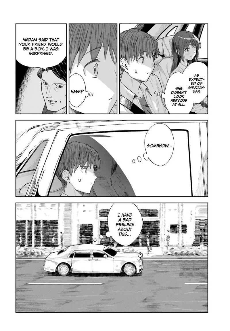 Inkya Datta Ore no Seishun Revenge - Tenshi sugiru Ano Ko wa Ayumu Re Life Chapter 21 page 25
