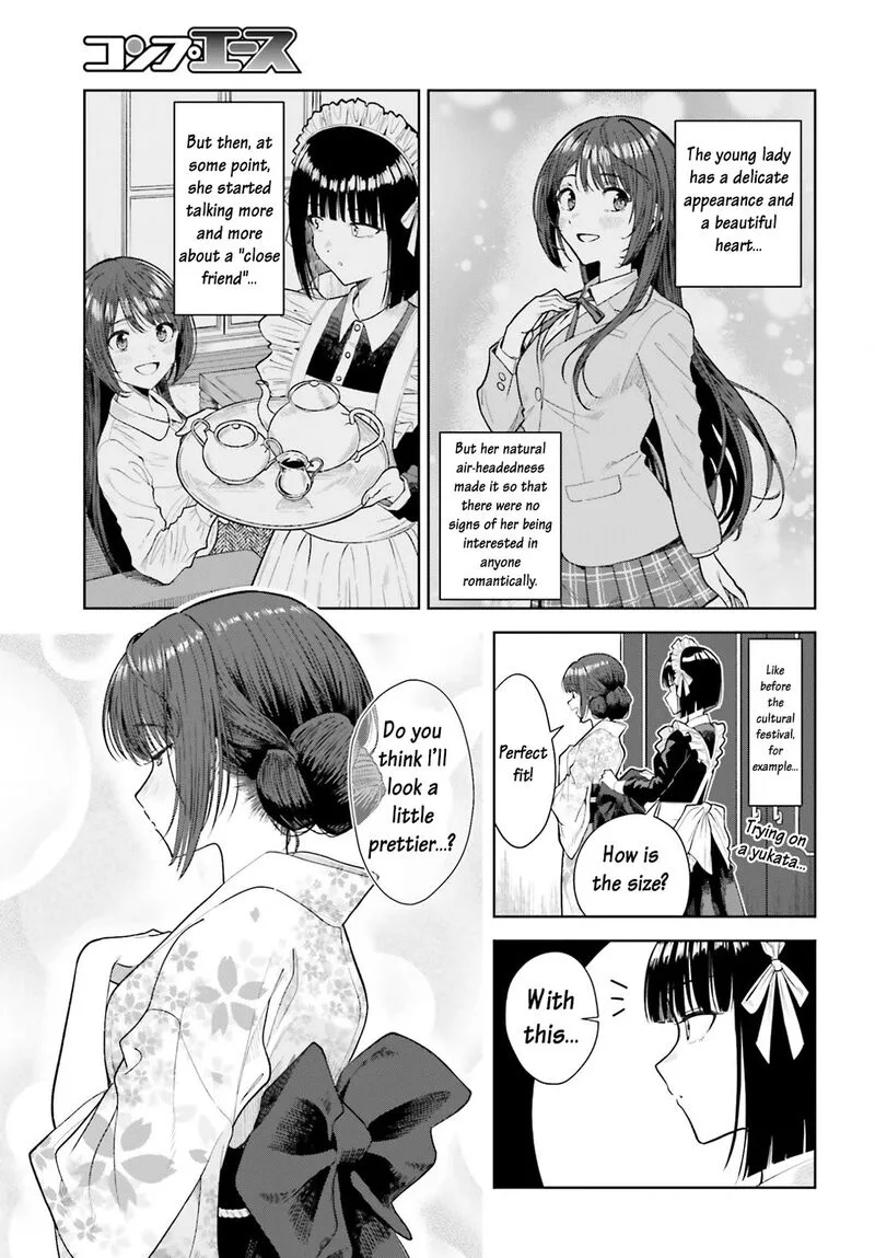 Inkya Datta Ore no Seishun Revenge - Tenshi sugiru Ano Ko wa Ayumu Re Life Chapter 22 page 22