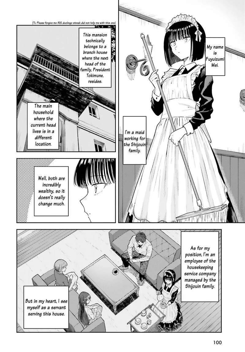 Inkya Datta Ore no Seishun Revenge - Tenshi sugiru Ano Ko wa Ayumu Re Life Chapter 22 page 17
