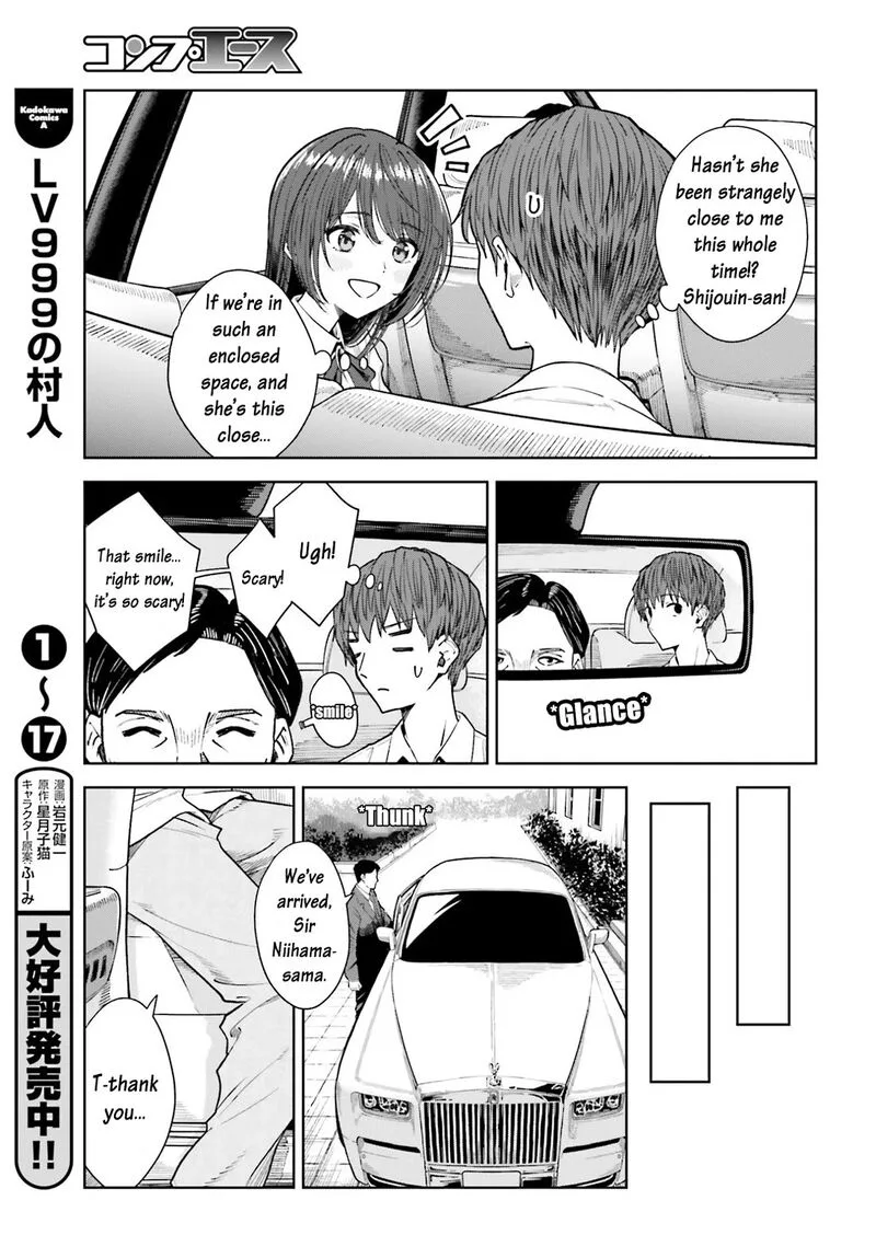 Inkya Datta Ore no Seishun Revenge - Tenshi sugiru Ano Ko wa Ayumu Re Life Chapter 22 page 4