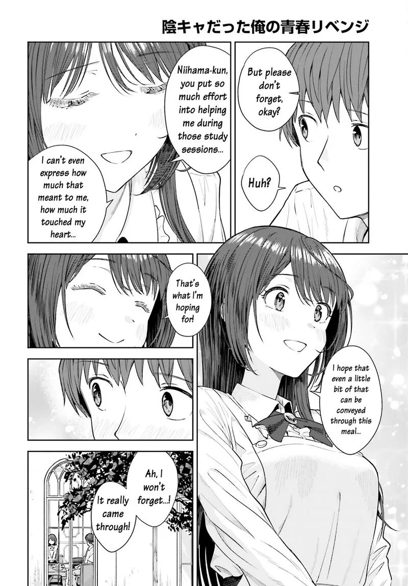 Inkya Datta Ore no Seishun Revenge - Tenshi sugiru Ano Ko wa Ayumu Re Life Chapter 22 page 27