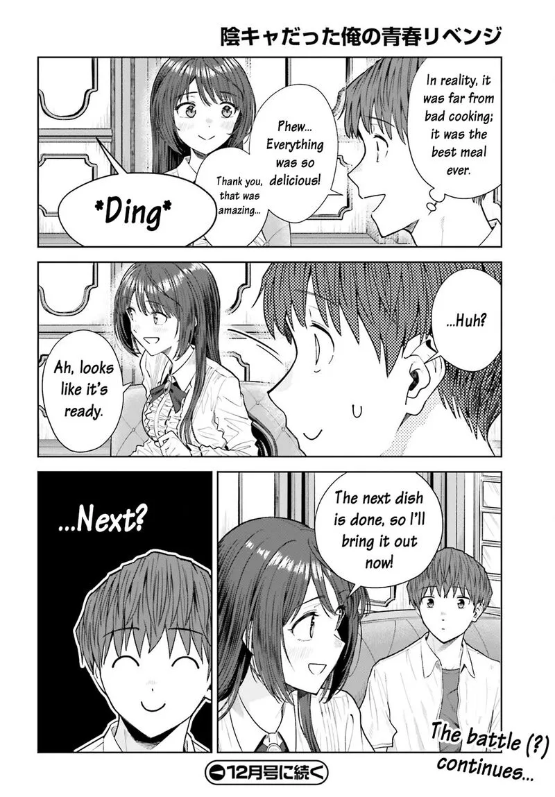 Inkya Datta Ore no Seishun Revenge - Tenshi sugiru Ano Ko wa Ayumu Re Life Chapter 22 page 29