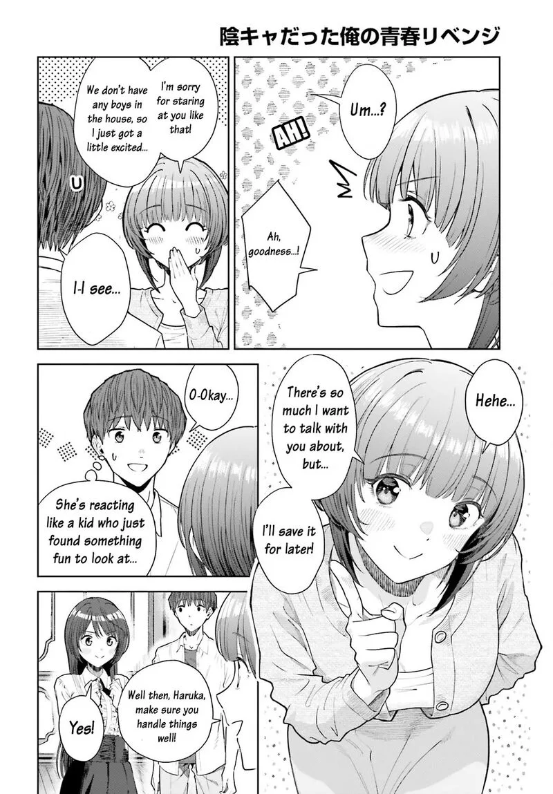 Inkya Datta Ore no Seishun Revenge - Tenshi sugiru Ano Ko wa Ayumu Re Life Chapter 22 page 9