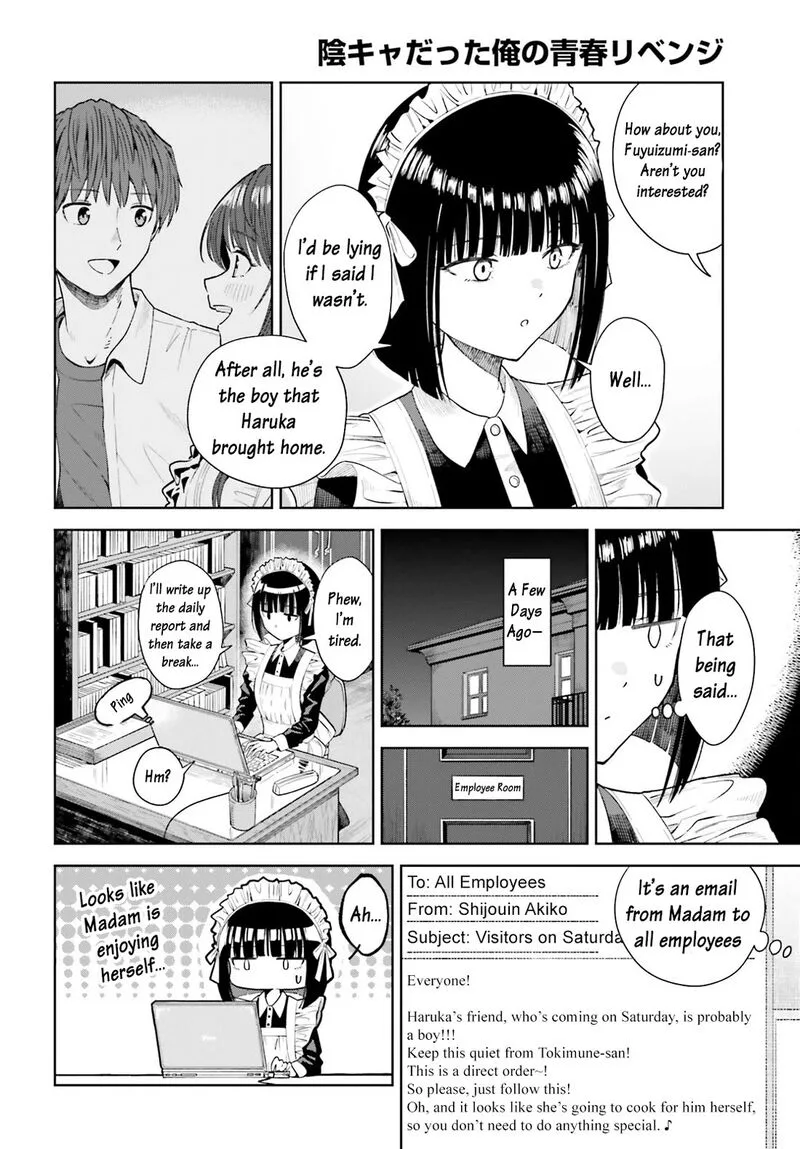 Inkya Datta Ore no Seishun Revenge - Tenshi sugiru Ano Ko wa Ayumu Re Life Chapter 22 page 21