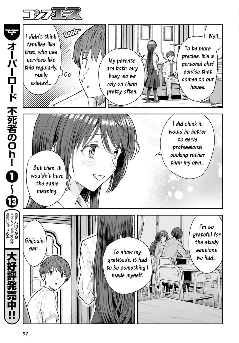 Inkya Datta Ore no Seishun Revenge - Tenshi sugiru Ano Ko wa Ayumu Re Life Chapter 22 page 14