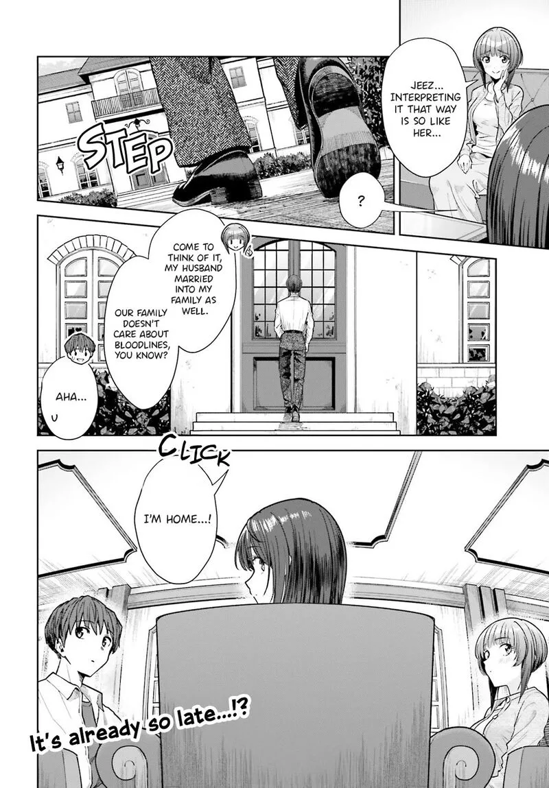Inkya Datta Ore no Seishun Revenge - Tenshi sugiru Ano Ko wa Ayumu Re Life Chapter 23 page 26