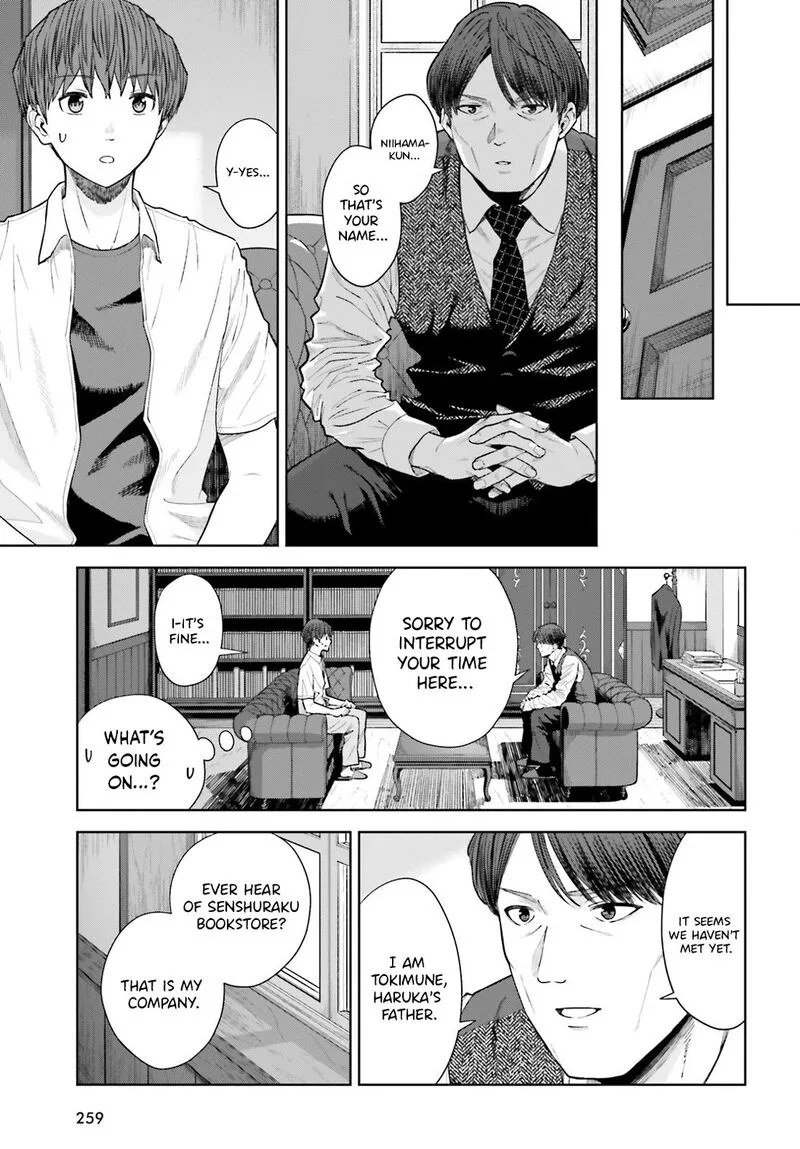 Inkya Datta Ore no Seishun Revenge - Tenshi sugiru Ano Ko wa Ayumu Re Life Chapter 24 page 13