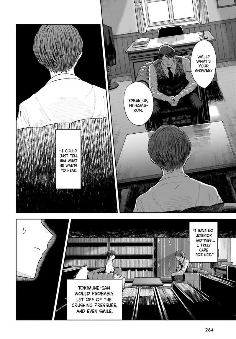 Inkya Datta Ore no Seishun Revenge - Tenshi sugiru Ano Ko wa Ayumu Re Life Chapter 24 page 18