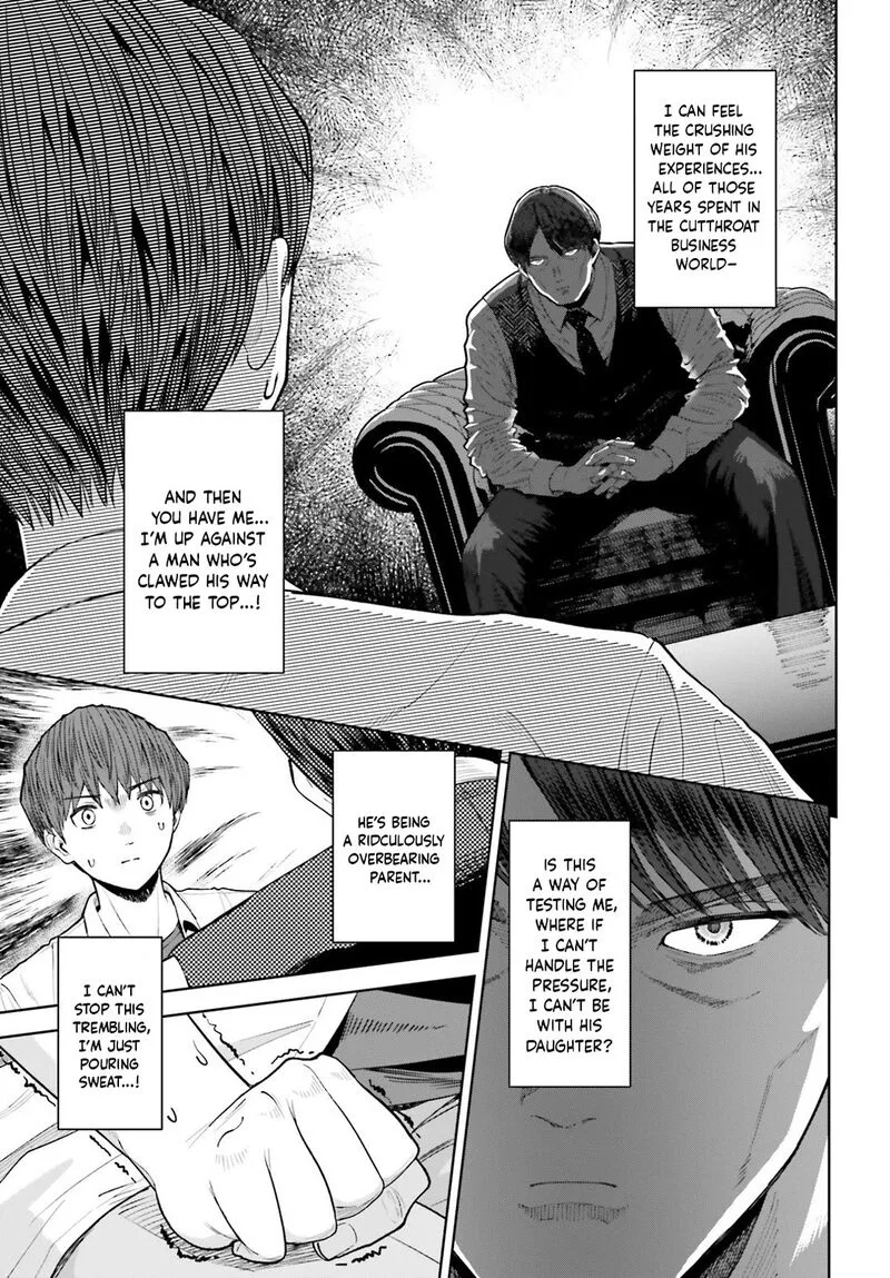 Inkya Datta Ore no Seishun Revenge - Tenshi sugiru Ano Ko wa Ayumu Re Life Chapter 24 page 17