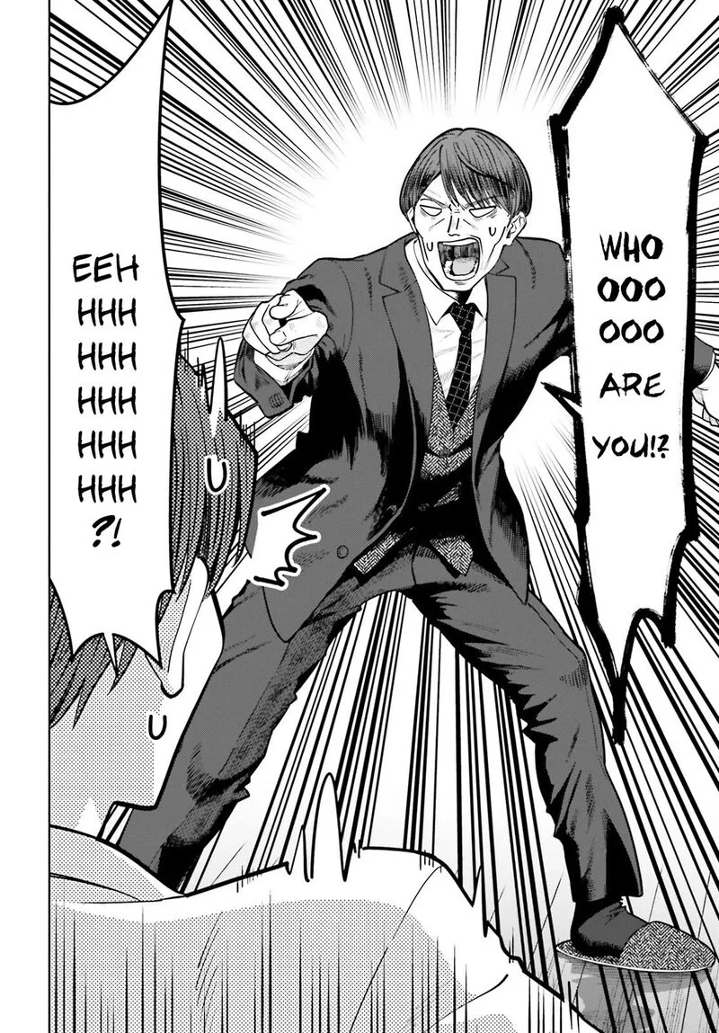 Inkya Datta Ore no Seishun Revenge - Tenshi sugiru Ano Ko wa Ayumu Re Life Chapter 24 page 8