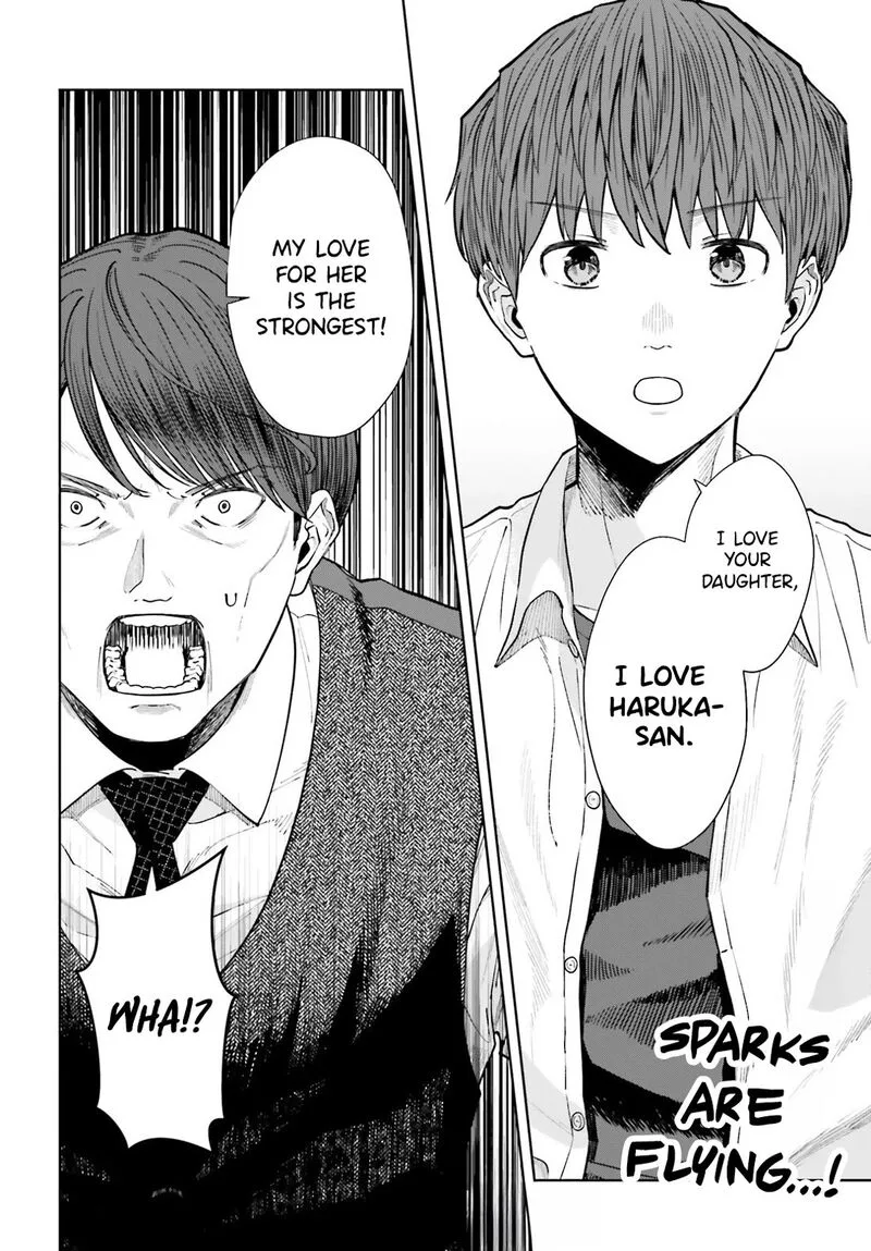 Inkya Datta Ore no Seishun Revenge - Tenshi sugiru Ano Ko wa Ayumu Re Life Chapter 24 page 22