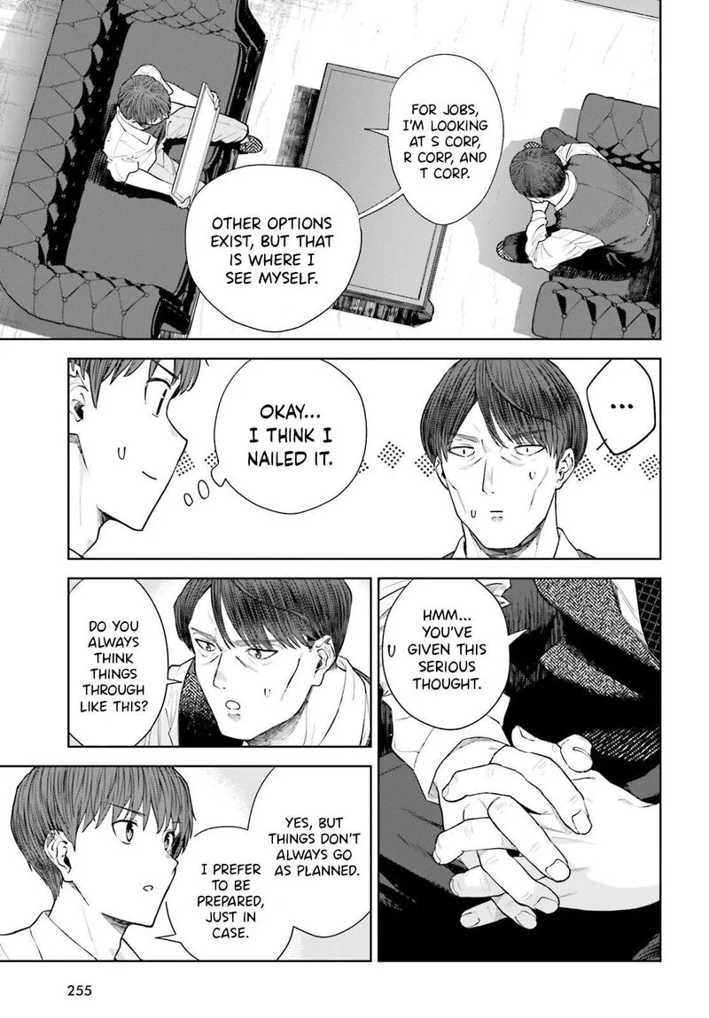 Inkya Datta Ore no Seishun Revenge - Tenshi sugiru Ano Ko wa Ayumu Re Life Chapter 25 page 12