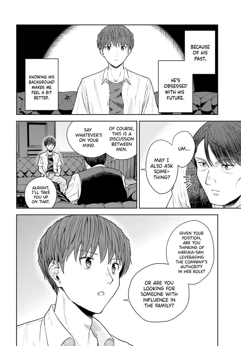 Inkya Datta Ore no Seishun Revenge - Tenshi sugiru Ano Ko wa Ayumu Re Life Chapter 25 page 19