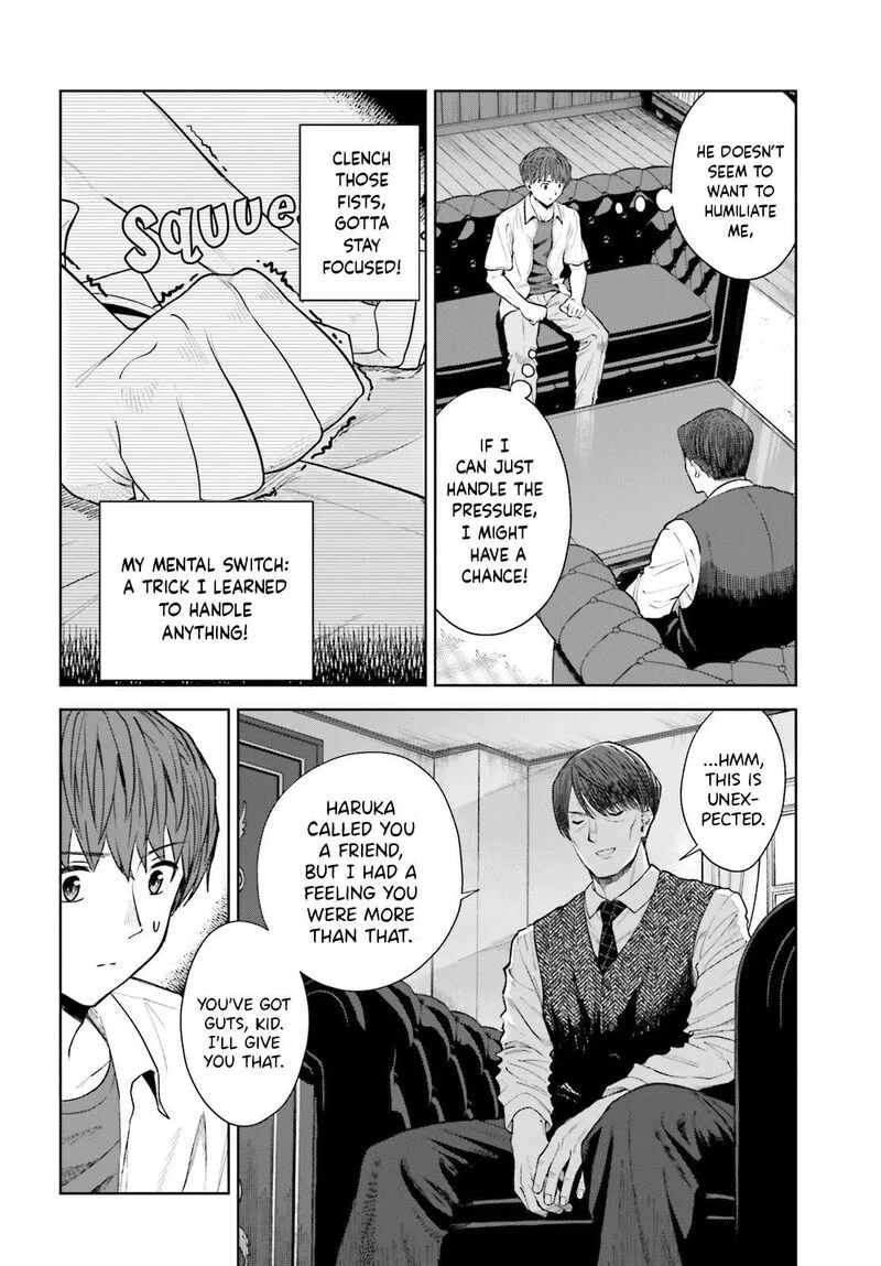 Inkya Datta Ore no Seishun Revenge - Tenshi sugiru Ano Ko wa Ayumu Re Life Chapter 25 page 5