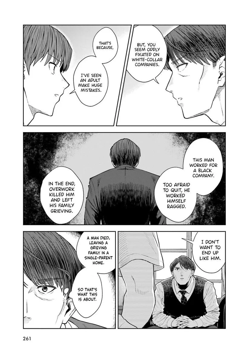 Inkya Datta Ore no Seishun Revenge - Tenshi sugiru Ano Ko wa Ayumu Re Life Chapter 25 page 18