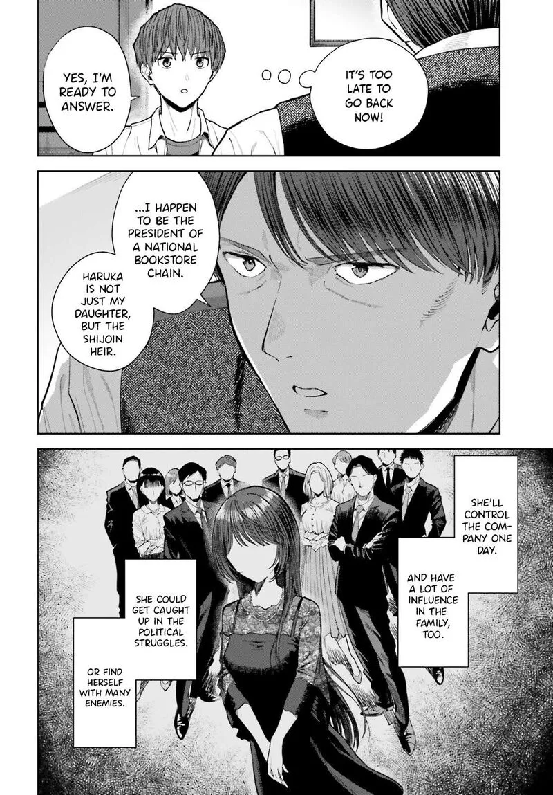 Inkya Datta Ore no Seishun Revenge - Tenshi sugiru Ano Ko wa Ayumu Re Life Chapter 25 page 7